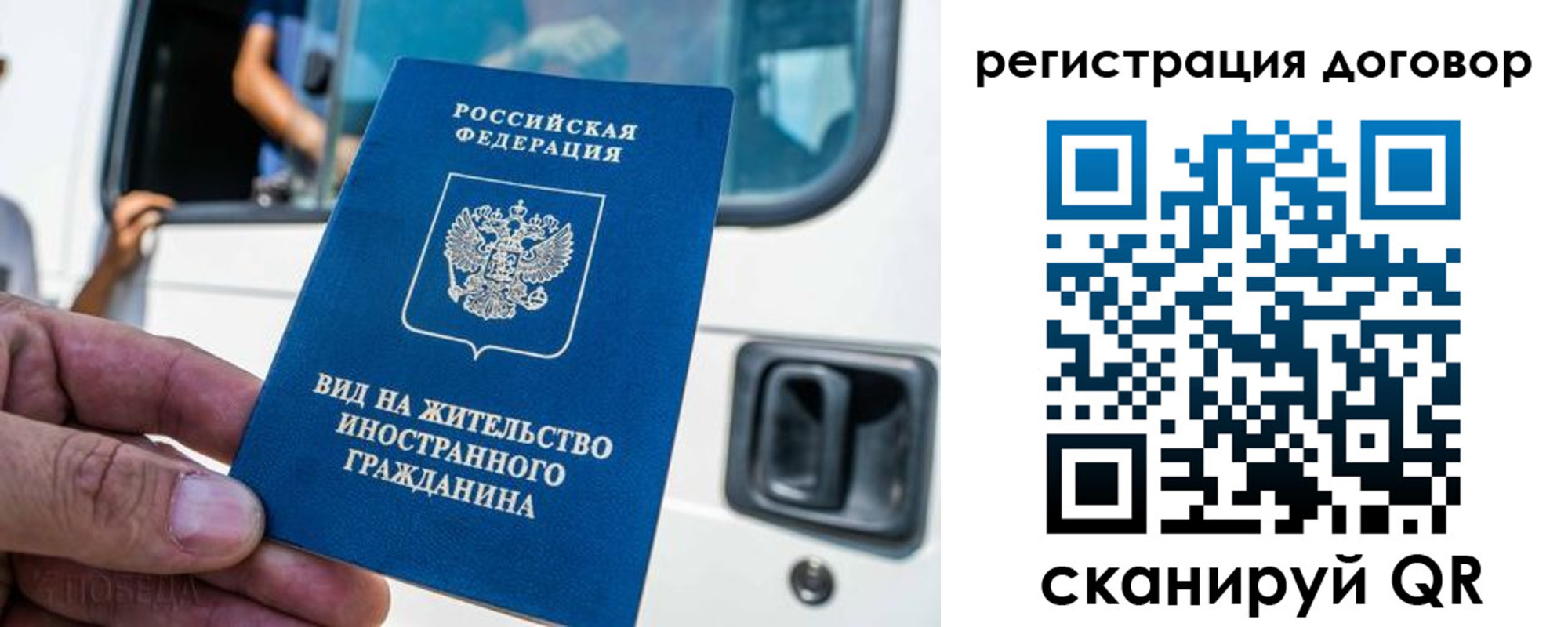 пропишу в квартире в Каменск-Шахтинском
