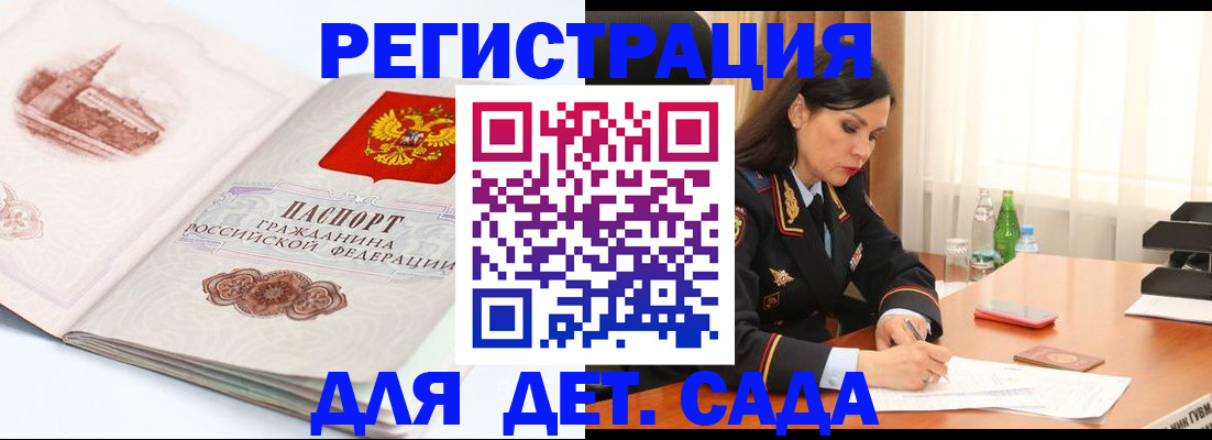 форма 3 в Каменск-Шахтинском